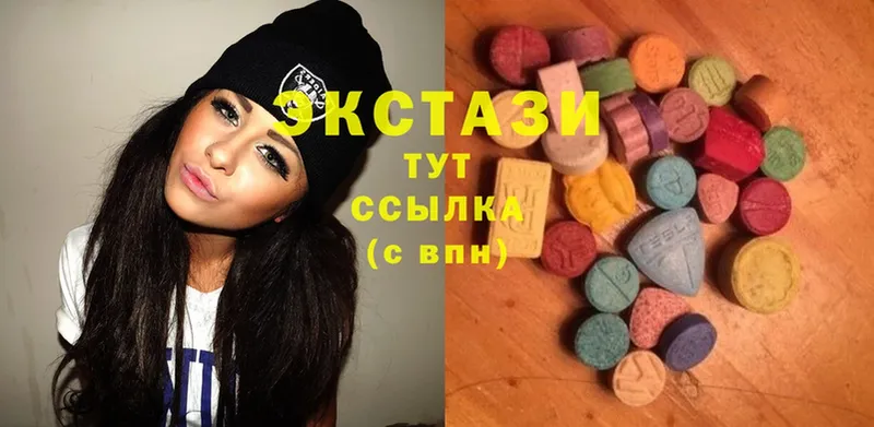 гидра зеркало  Абдулино  Ecstasy Philipp Plein 